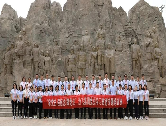 1622164646090024626.png 图片4.png