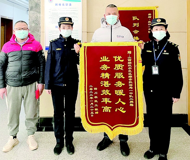 1646975010353009661.jpg W020220311335820524508.jpg