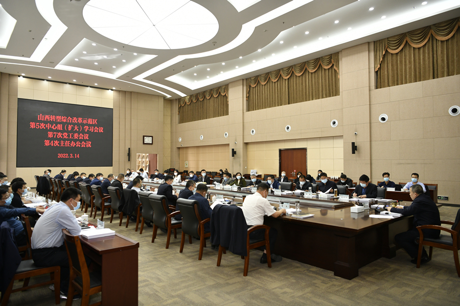 1647305534374055286.jpg W020220314776725272876.jpg