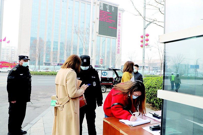 1648172839720088608.jpg W020220325339185152932.jpg