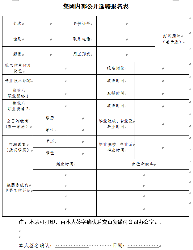 1648782033198097041.png 1648781999(1).png