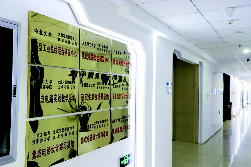 1648784483490082081.jpg W020220401402384268995.jpg