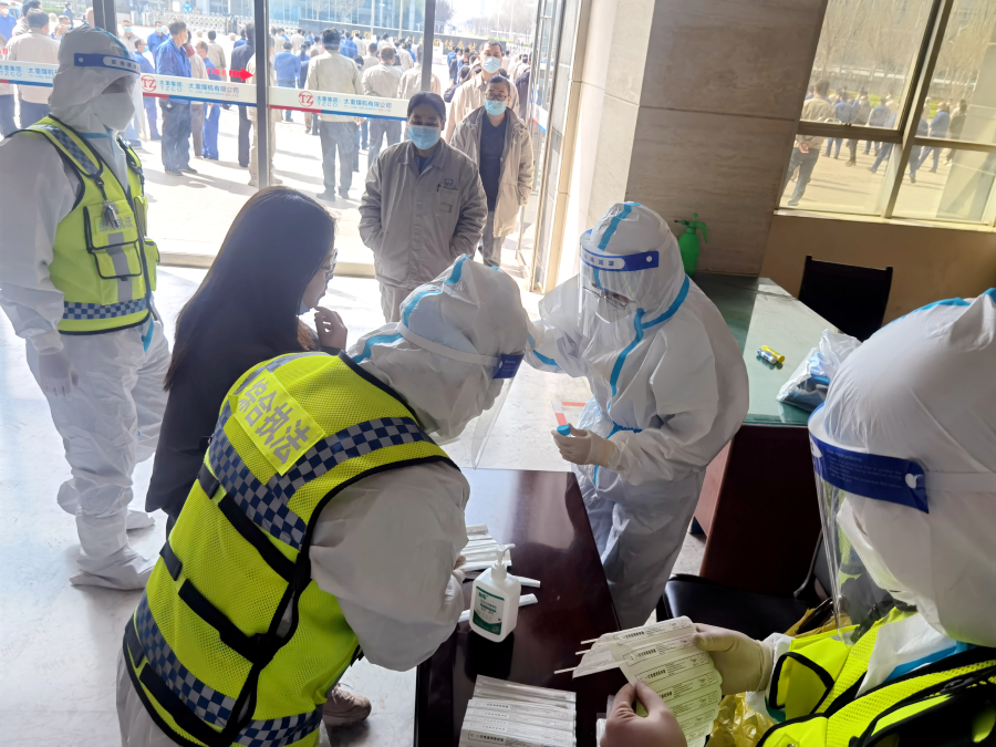 1649649487179000912.jpg W020220406729901160115.jpg