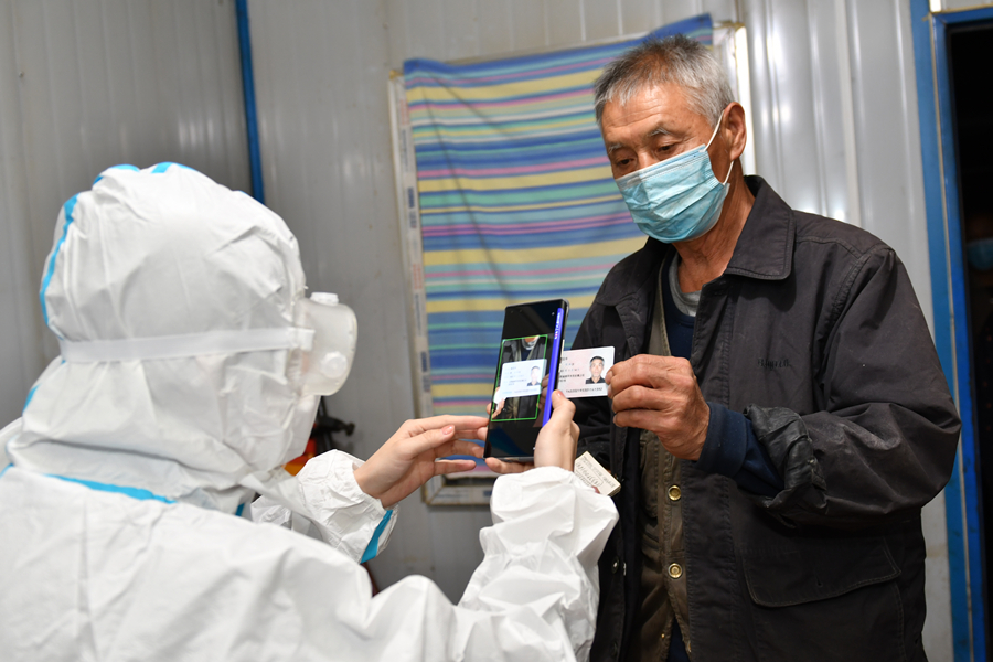 1649650997088020124.jpg W020220406798083341373.jpg