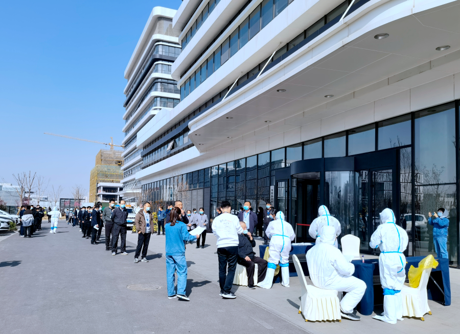 1649670167085005537.jpg W020220410662374925397.jpg