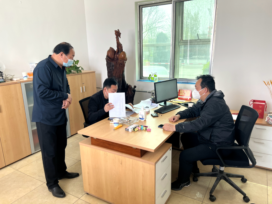 1649670295847005129.jpg W020220410665536888899.jpg