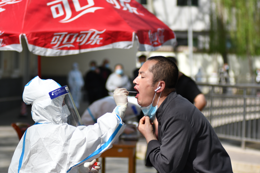 1649721584685092467.jpg W020220411717248923889.jpg