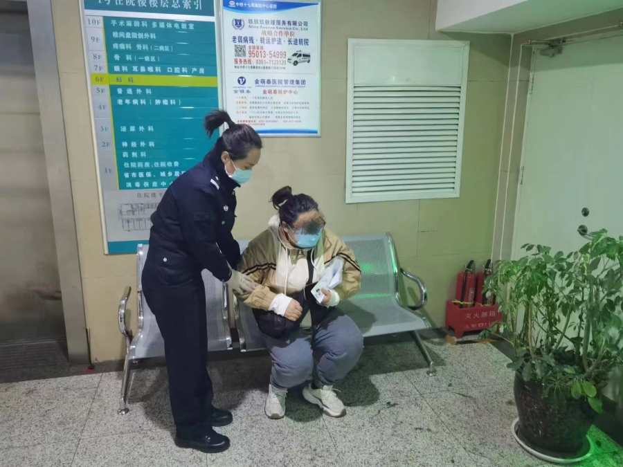 1650272377369066909.jpg W020220416679601021500.jpg