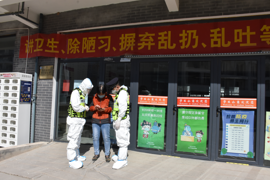 1650274457002027006.jpg W020220417726966021547.jpg