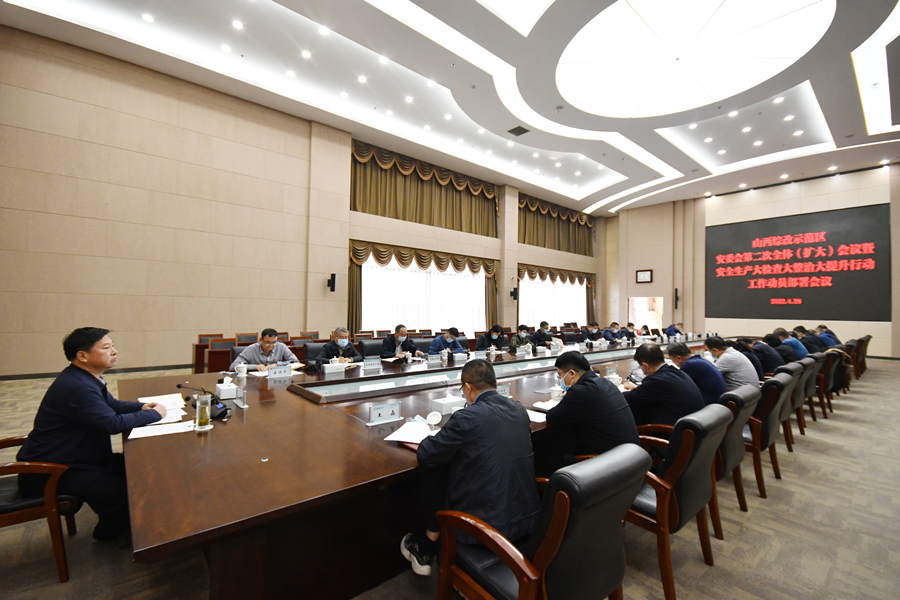 1651196924000018435.jpg W020220428800084718818.jpg