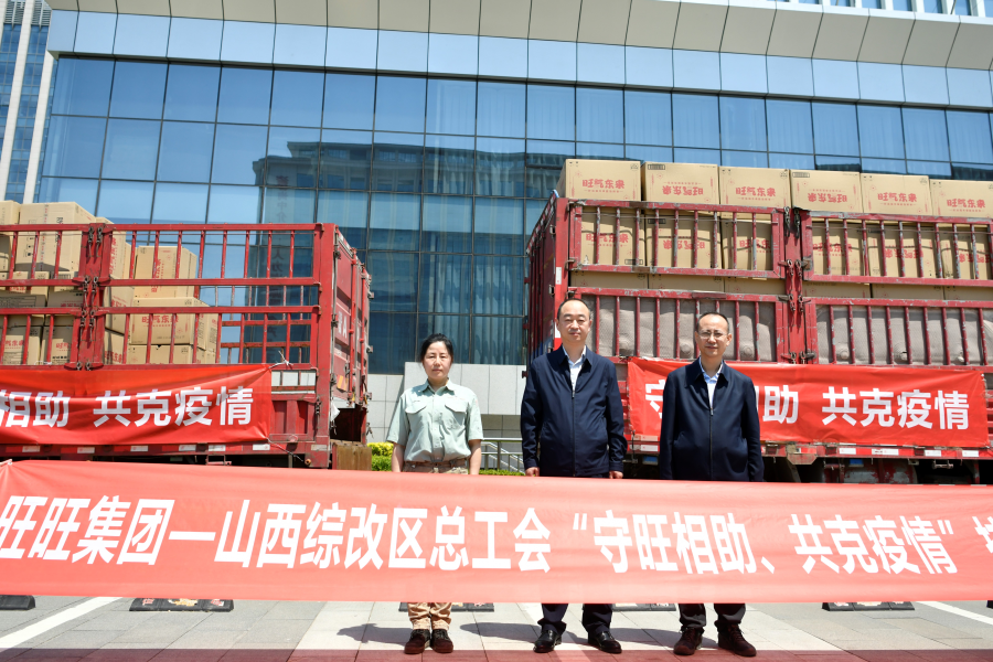 1652832462001025788.jpg W020220517591622514069.jpg