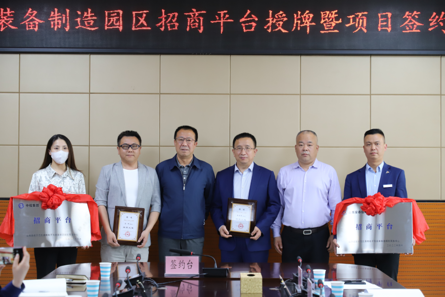 1652833225890010889.jpg W020220517712057460731.jpg