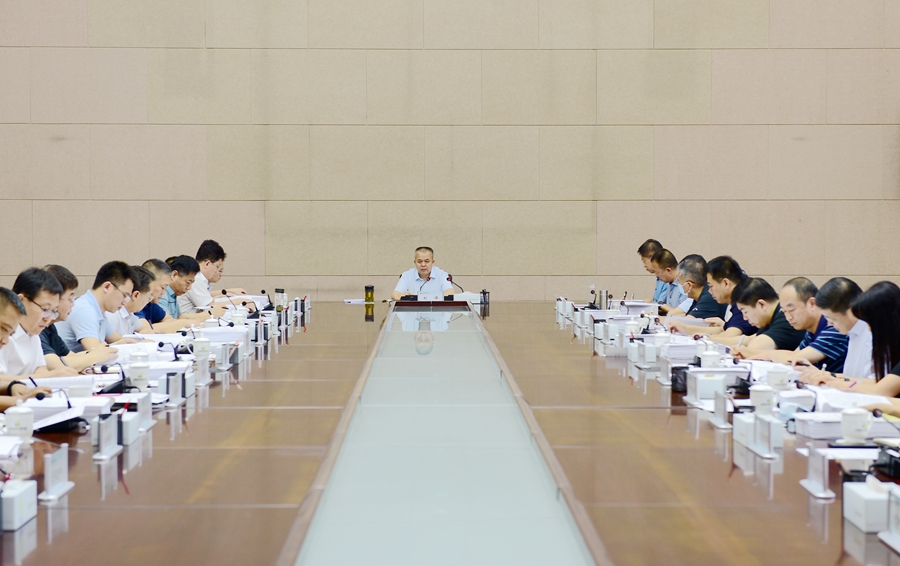 1660530126436000235.jpg 1660530126436000235.jpg