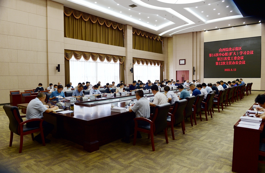 1660530142105074074.jpg 1660530142105074074.jpg