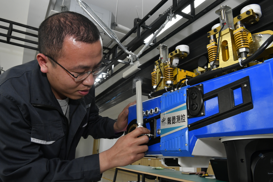 戴德测控.JPG 戴德测控.JPG