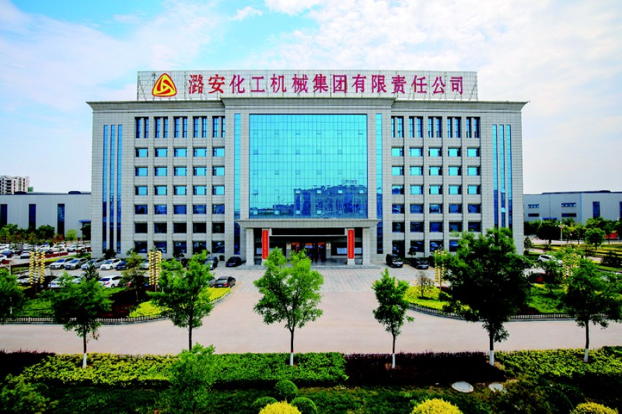 六安化工1.jpg 六安化工1.jpg