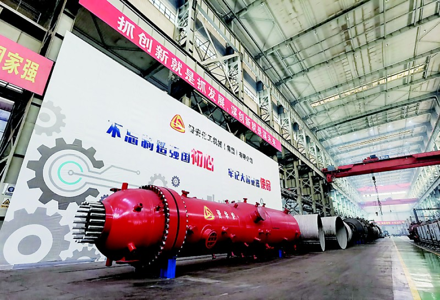 六安4.jpg 六安4.jpg