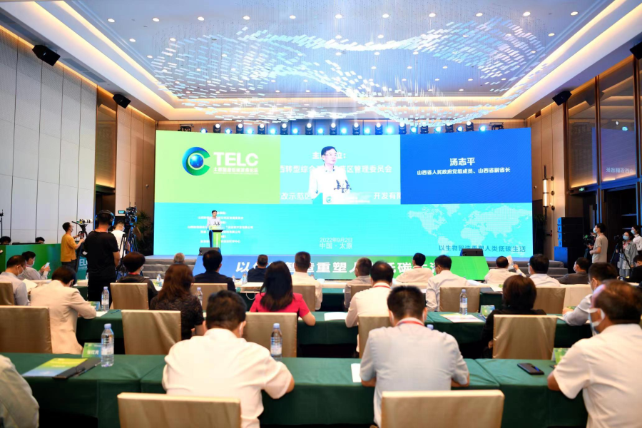 论坛.jpg 论坛.jpg