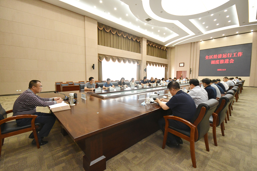 经济_副本.jpg 经济_副本.jpg