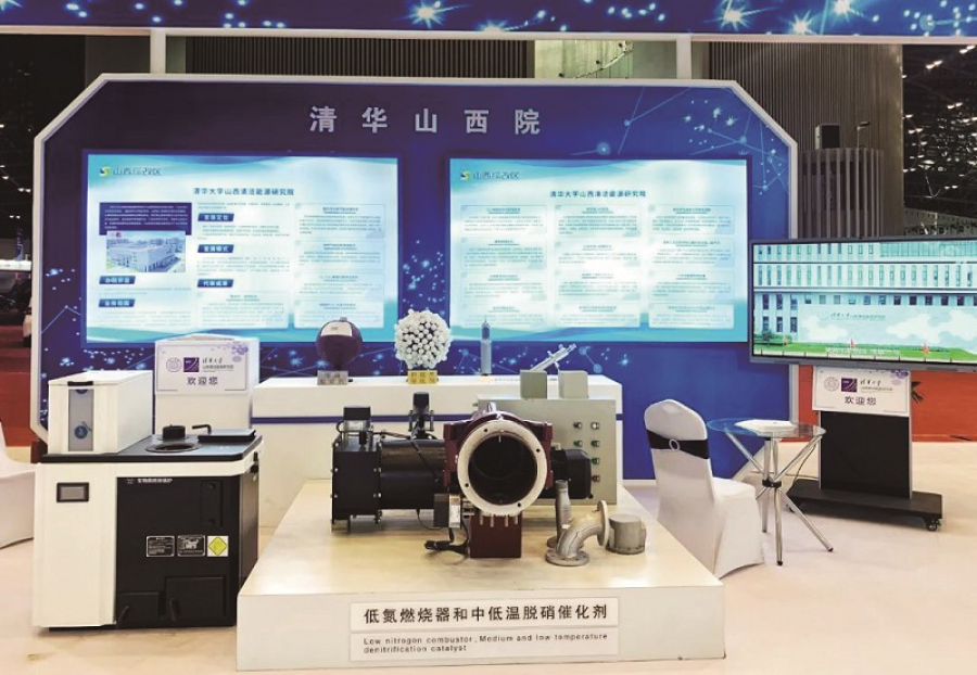 杨晓燕.jpg 杨晓燕.jpg