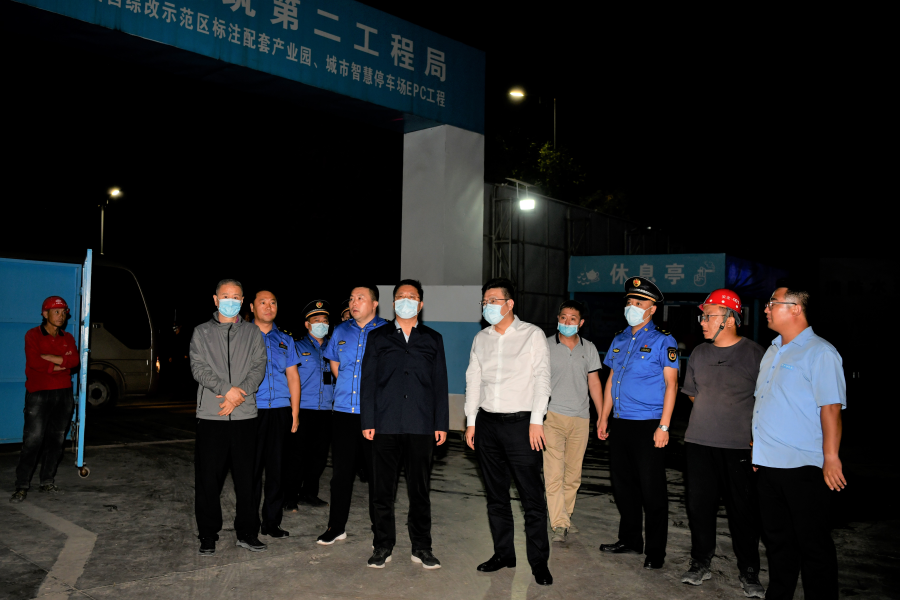 夜查.jpg 夜查.jpg