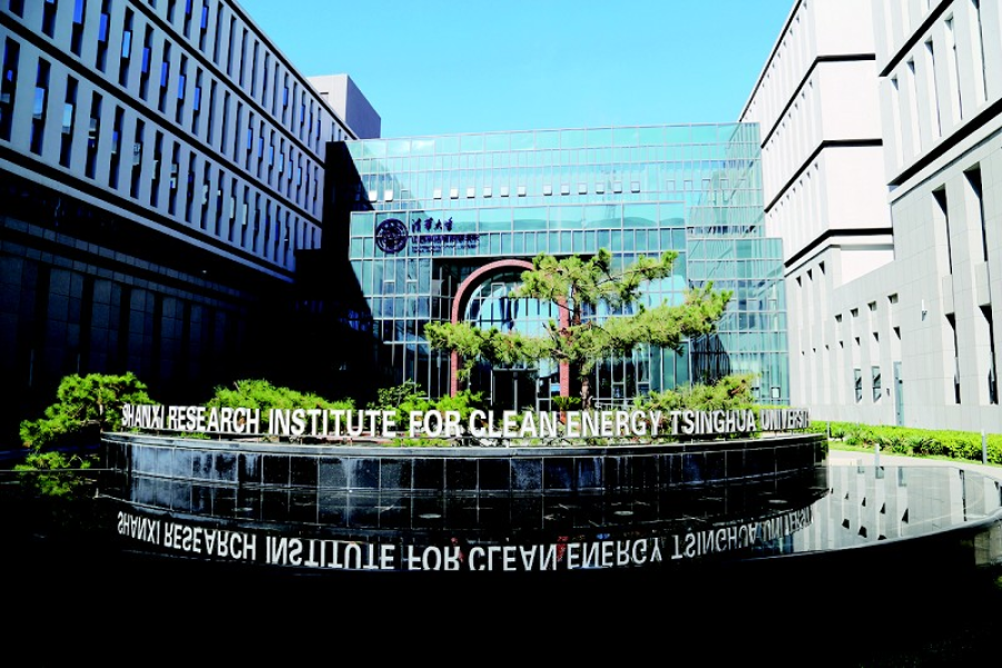 清华院.jpg 清华院.jpg