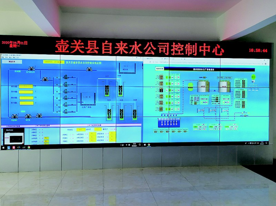 科达自控2.jpg 科达自控2.jpg