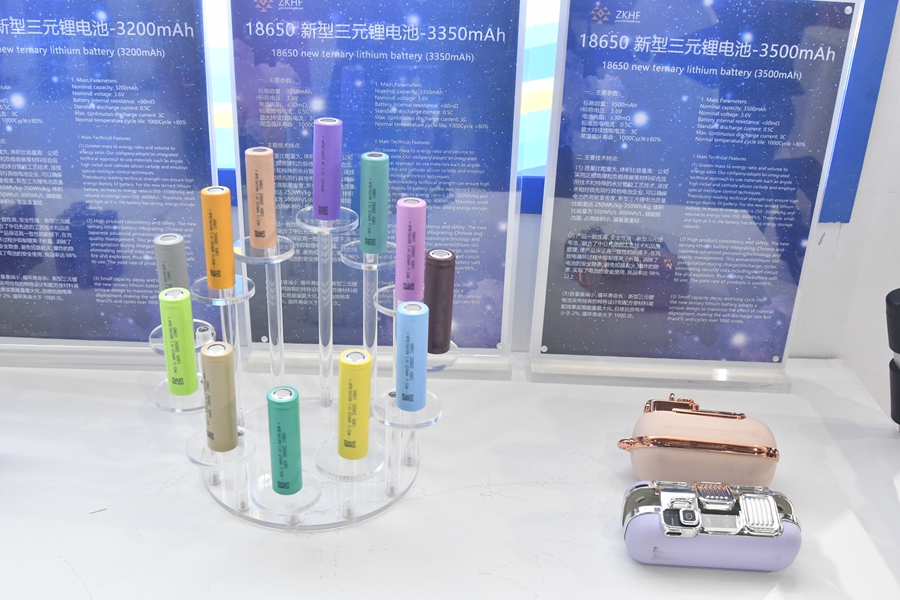 中科华孚 (2)_副本.jpg