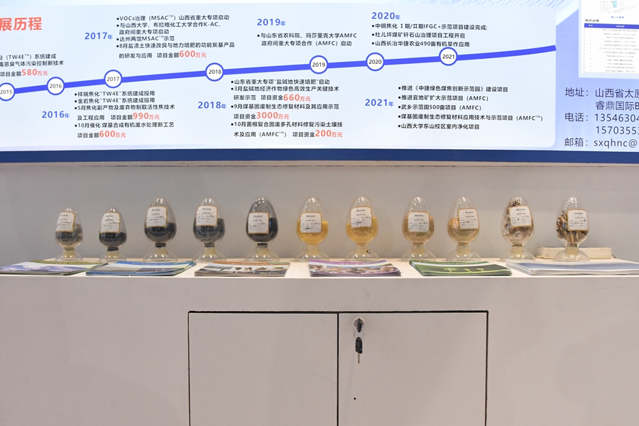 清环 (2)_副本.jpg