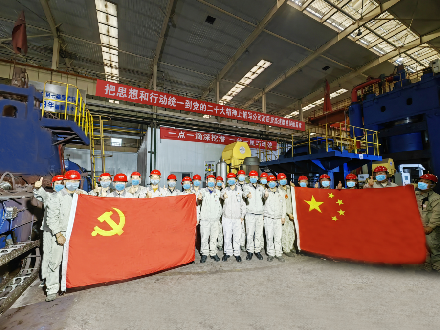 党的二十大在基层太重轨道.jpg 党的二十大在基层太重轨道.jpg