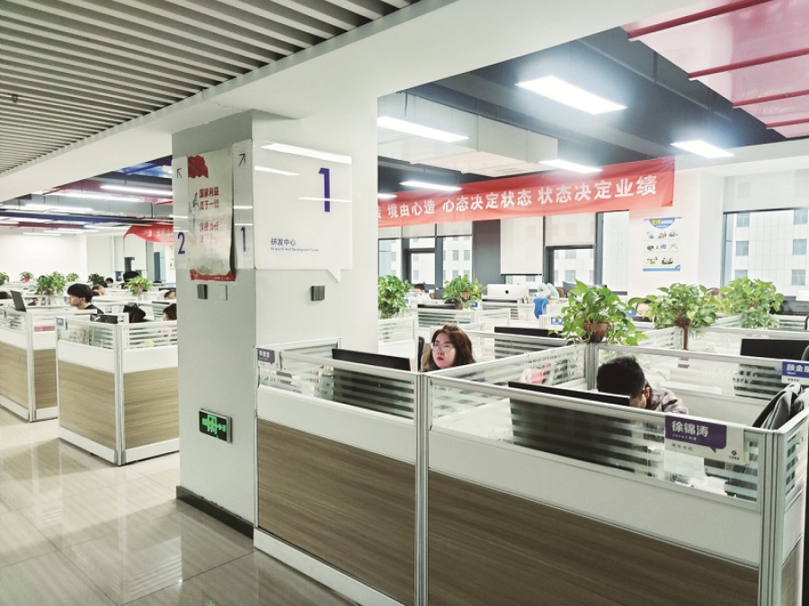 中科3.jpg 中科3.jpg