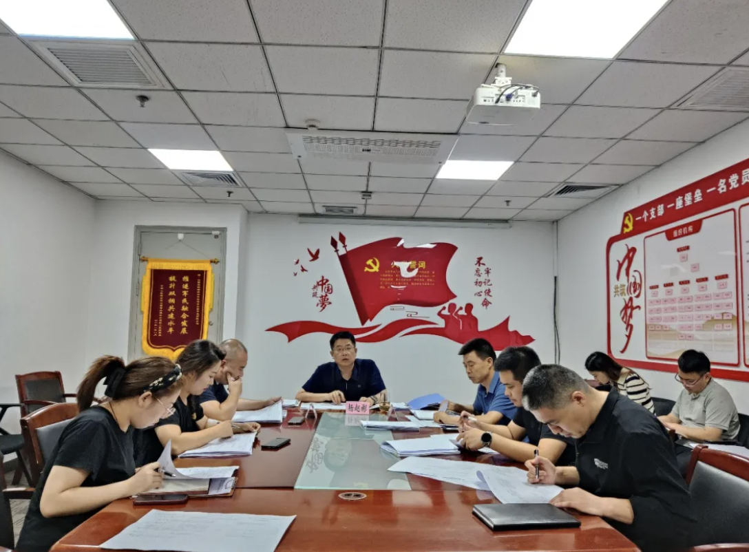 1720402594712090841.png 1720402594712090841.png