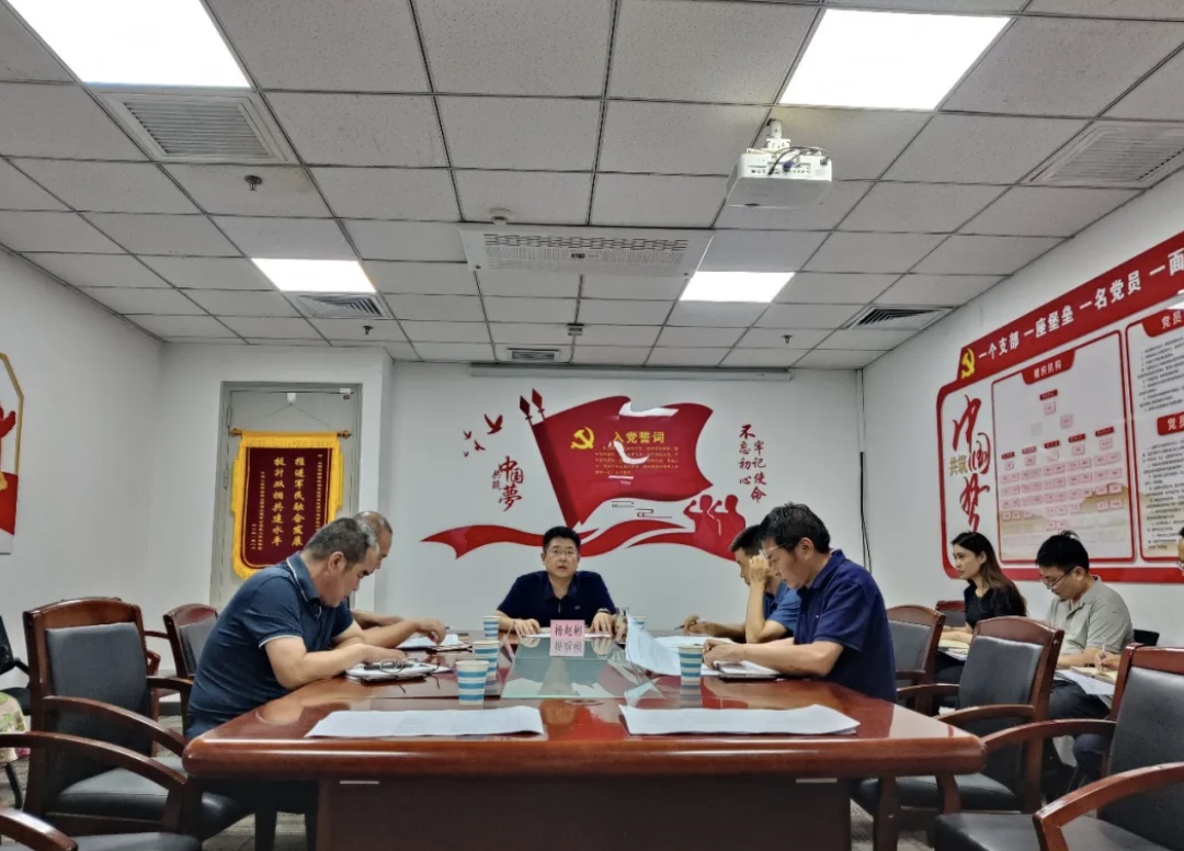 1721038725870029442.png 1721038725870029442.png